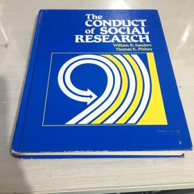 The conduct of social research research methods introducing social research 社会研究导论