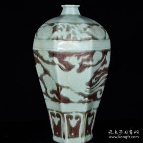 老瓷器秒杀  元釉里红留白凤纹梅瓶