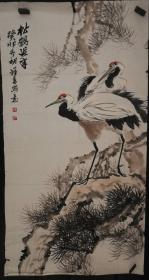 画家丁力老手绘松鹤延年（画片有麻扎口）尺寸99公分×52公分