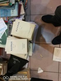 长春文史资料18-19合辑 ： 滇军60军沿革，东北战场上的60军，策反滇军回忆，在滇军秘密工作12年，长春起义纪事，改造60军回忆，回顾长春起义，60军师以上军官简历