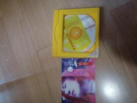 VCD：张宇雨一直下 音乐唱片光碟