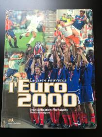 原版法国2000欧洲杯全彩硬精画册