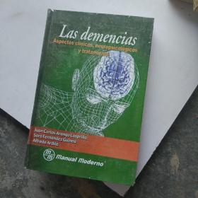 las  demencias