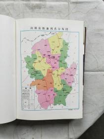 剑阁县粮油志1911-1989