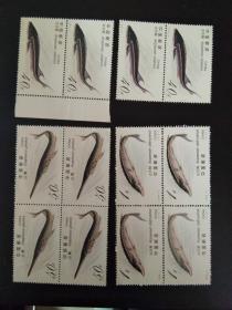 邮票，1994--3鲟方联 4--2,4---3,4---4,12枚合集