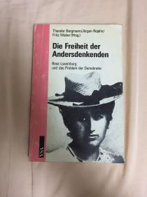 die freihert der andersdenkenden(外文 请看图）