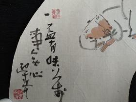 禅画家李迎春国画《一杯有味 万事无心》