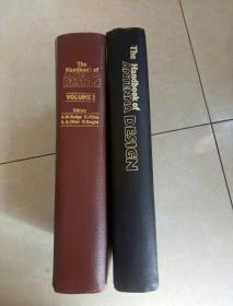 The Handbook of ANTENNA DESIGN 天线设计手册--英文版（第一卷 第二卷） 精装本