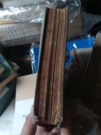 近代美术思潮论 艺术论(卢氏) 鲁迅全集第十五卷,民国版 布面精装 大量铜版纸插图 有“豫逊“签名,孔网孤本