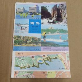 青岛——游览交通图