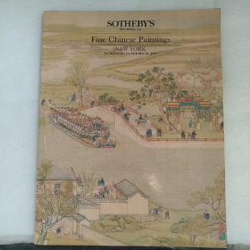 纽约苏富比 1988年11月30日 中国重要近现代&古代书画 专场--大16开SOTHEBY'S-NEW YORK