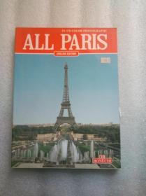 All paris :in 170 color photographs english edition全巴黎:170幅彩色照片【英文原版】