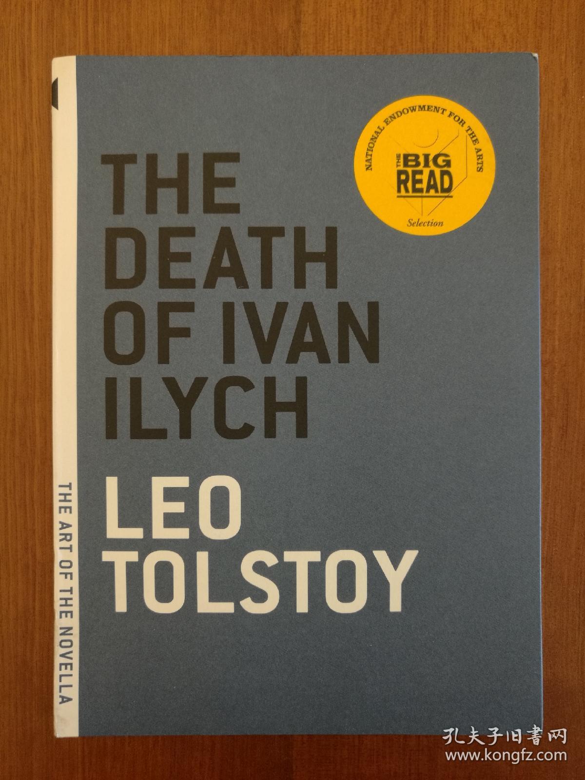 The Death of Ivan Ilych