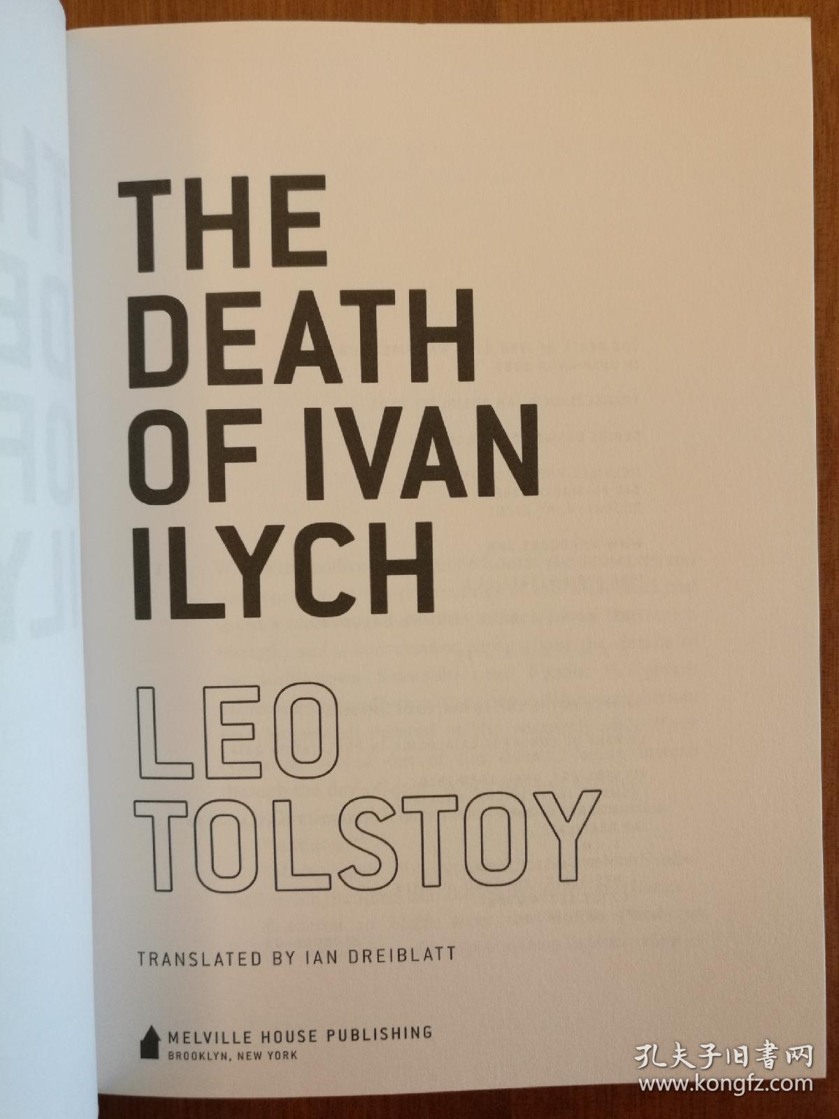 The Death of Ivan Ilych