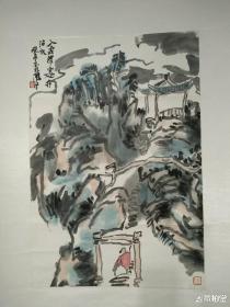 著名画家程风子山水精品