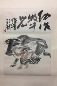 《牧牛图》浙江画家周方德真迹精品（小库）