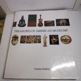 TREASURES OF AMERICAN MUSEUMS(美国博物馆珍品)