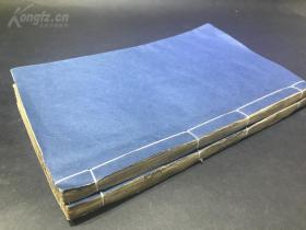 《小琅环园诗录七卷顾亭林先生诗集一卷词录一卷 （26*16.3cm） 嘉定张修府悔斋著，李元度、郭嵩焘序    两册一套全 具体看图