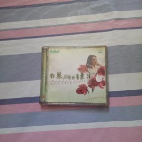 邓丽君经典音乐3在水一方5集6集【两碟】