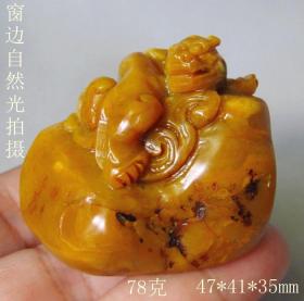 老挝田  螭龙随型印章
