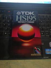 录像带 TDK HS195 空白录像带（未拆封）