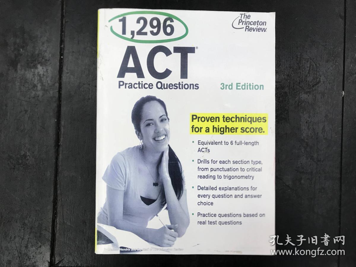 1，296 ACT Practice Questions