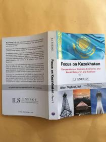 Focus on Kazakhstan