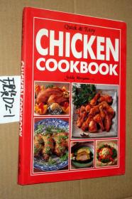 外文旧书 ；英文原版--chicken cookbook（鸡肉食谱  关于美食的书）16开精装