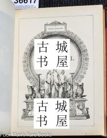 稀缺《艺术期刊 》大量钢板画，1871年出版，超大开本，皮面精装32,5 x 25cm