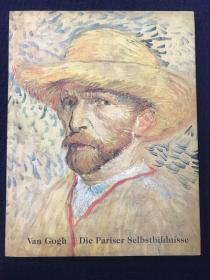 Van Gogh Die Pariser Selbstbildnisse