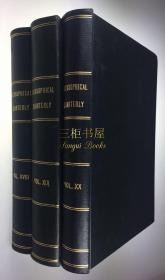 1921年1版《老子 道德经》,Charles Johnston，《神学季刊》8期连载 /罕见《道德经》英译文/ Tao-Teh-King, Theosophical Quarterly