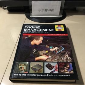 The Haynes Manual on Engine Management