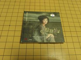 朱兰兰 点绛唇 国内正版CD【全新未拆】