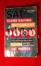 【英文原版】KAPLAN SAT SCORE-RAISING DICTIONARY