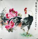 尚东 纯手绘 保真原创 水墨写意中国画《富贵图》(BH:3002),4尺斗方69*69cm