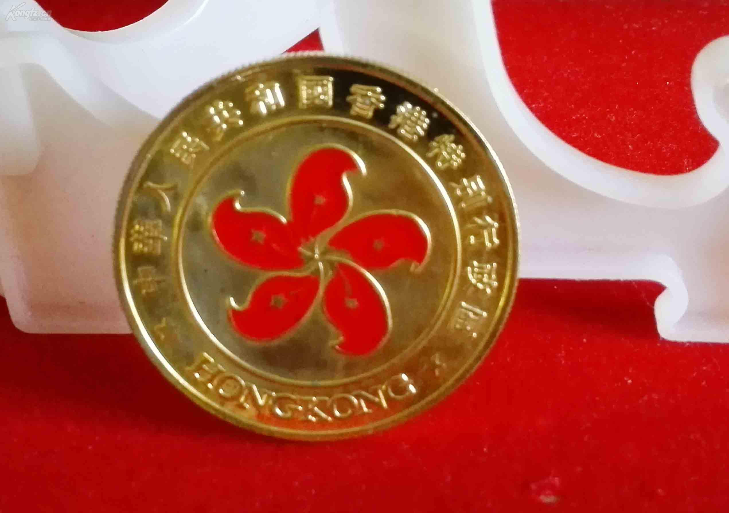 【香港回归20周年藏品】1997年香港特区区徽镀金大铜章 金紫荆