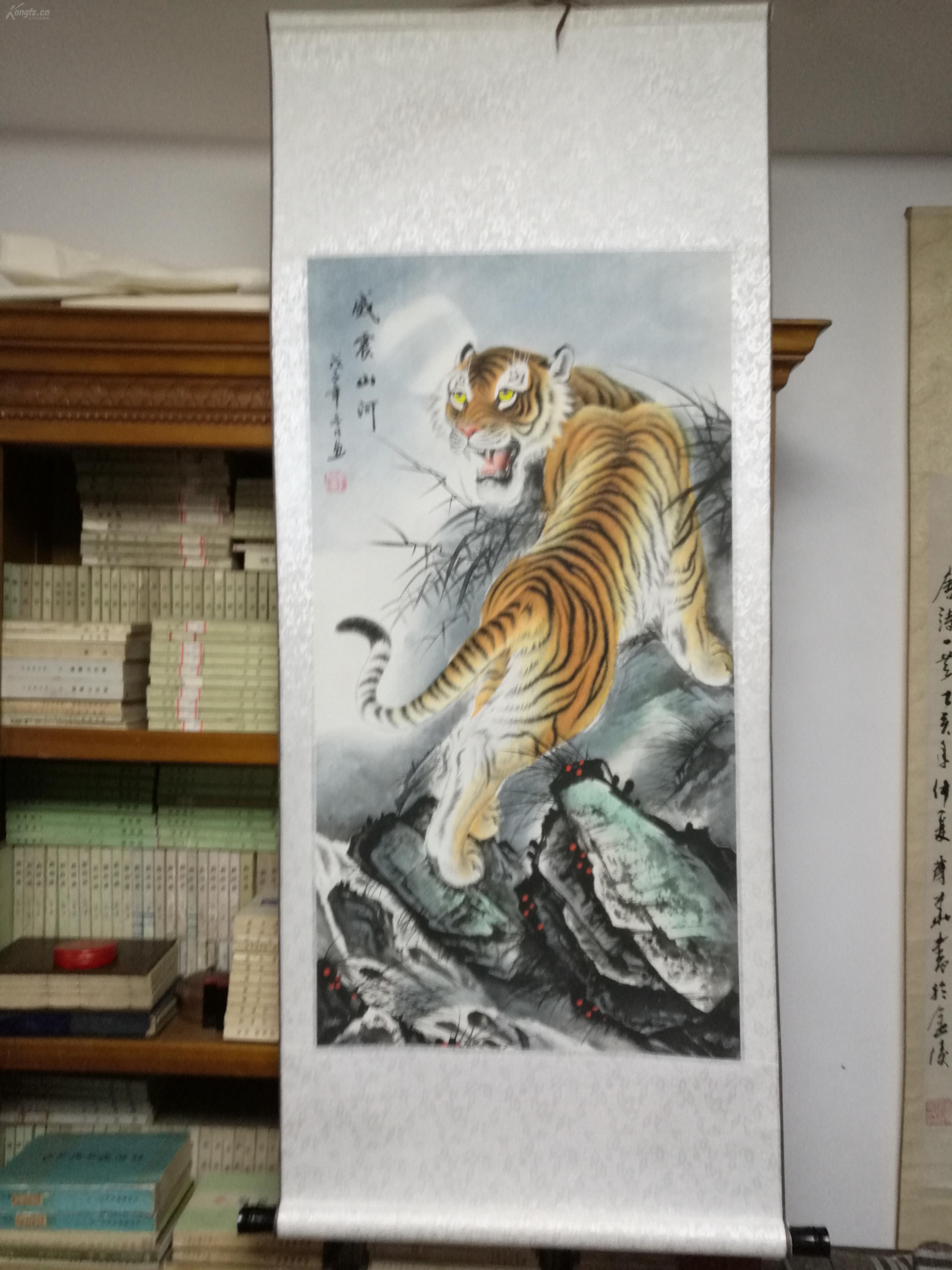 【图】辽宁美协画院画虎名家 王蒙 真迹,拍品信息,网上拍卖,拍卖图片