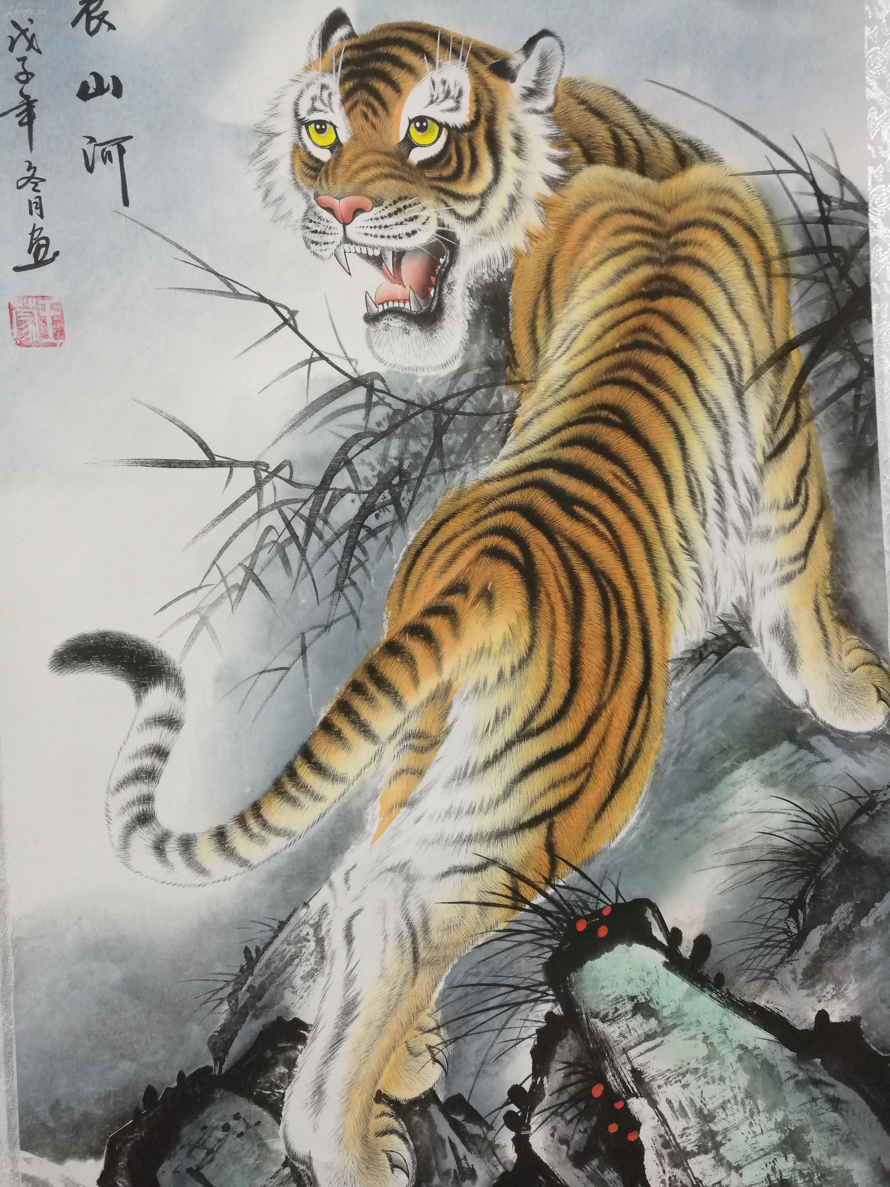 【图】辽宁美协画院画虎名家 王蒙 真迹,拍品信息,网上拍卖,拍卖图片