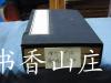 清乾隆刻本《增订一夕话新集》三卷一函三厚册全！ 内容有意思  诙谐笑话  奇闻！