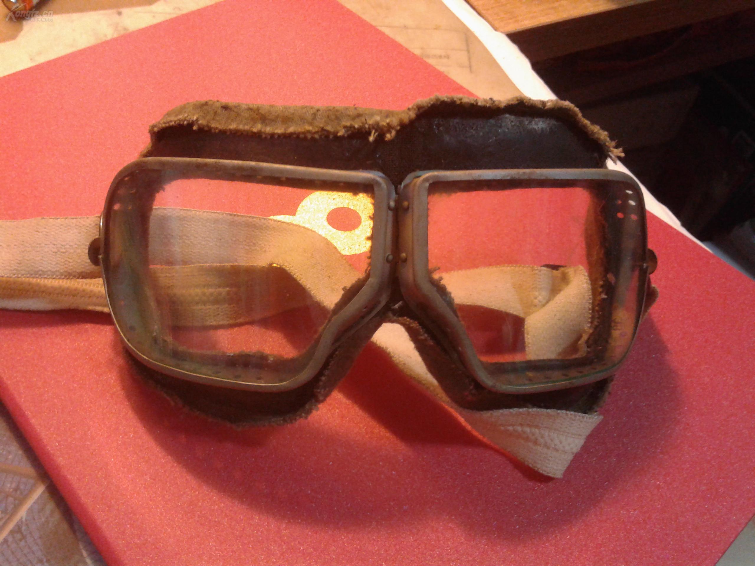 二战时期, 苏联英雄空军飞行员眼镜一幅.有四处地方有符号和编号.