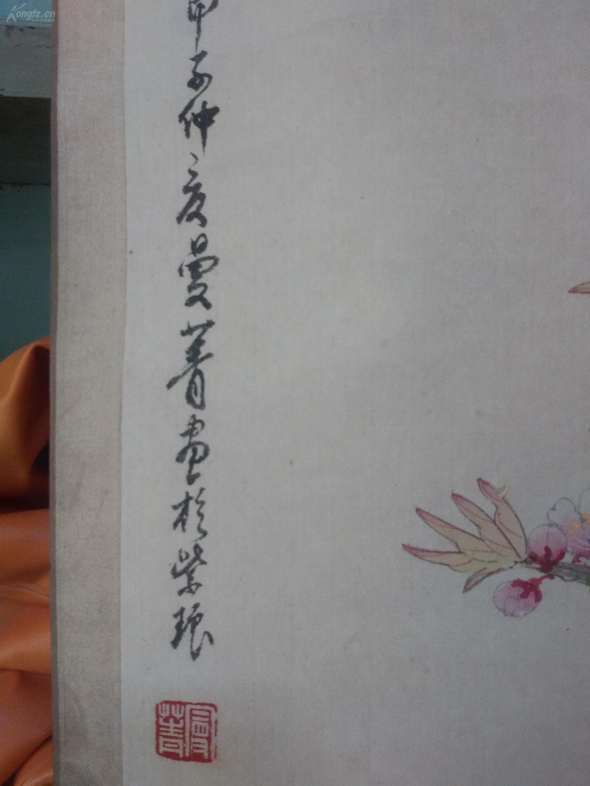 【图】民国时期画于紫琅(南通)的一副工笔花鸟画 署名:曼菁【 该是女