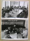 老照片【60年代，南京五十一中学，学工，学农，学军，批判会，照片45张】