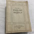 民國初版（1933一1944）周由廑編輯 英語週刋 37冊合拍