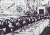 【 历史事件-罗马条约签订25周年 德国1982年极限片 上品 】