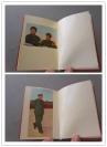 罕见大**时期红塑料封皮成都军区版《毛主席诗词 》书中有毛主席和林彪合影三张、其它照片若干张-C1