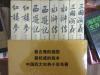 中国古典小说四大名著 红楼梦 三国演义 水浒传 西游记（套装全8册）最古雅的插图，最权威的版本。 历经五十多年考验，经久不衰，人民文学出版社出品