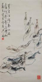 齐白石、陈半丁亲传弟子----牛山的国画作品