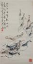 齐白石、陈半丁亲传弟子----牛山的国画作品
