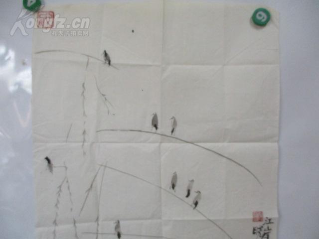 张守义(1930-2008)   江岸春晓 国画一幅43*50厘米1