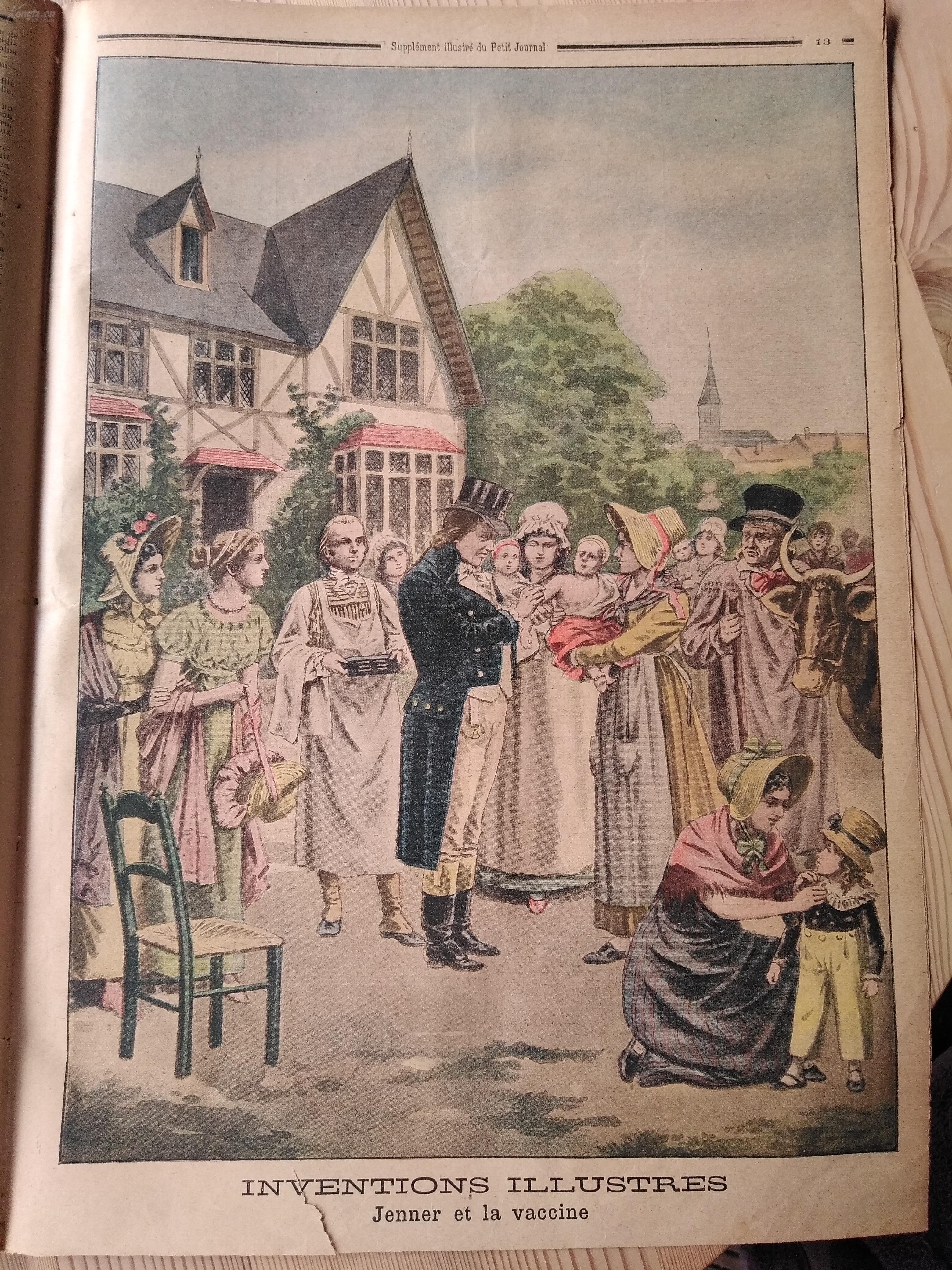 法国古董报纸小日报le petit journal1901年欧洲侵略者和清政府达成协议开始镇压义和团 图为法国远征军击败义和团